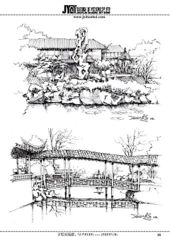 泽上风采集到风景
