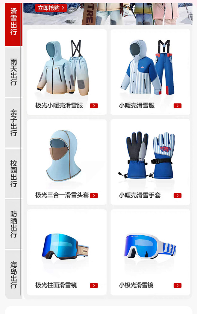 Screenshot_20241207_...