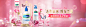 cetaphil海外旗舰店官网 - 天猫国际