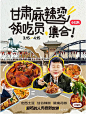 飞书文档 - 图片