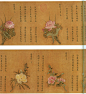 [宋辽西夏金] 杨婕妤 百花图卷 - 林夕（逸尘） - 夕林阁