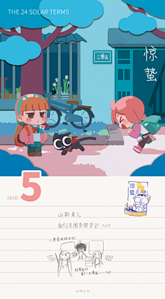 頋頋采集到绘画