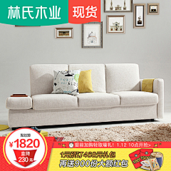 Pakho000采集到主图