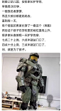 图片欣赏 _ Gamersky.com