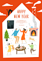 篝火晚餐 音乐派对 跳舞男女 2019新年插图插画设计AI tid288t000760