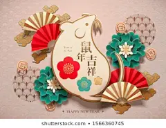 #2020##新年##鼠年##春节##除夕##元宵##喜庆##中国风##传统##鼠年海报##鼠年宣传单##鼠年字体##元旦##鼠年活动海报##年会展板##设计素材##PSD模板##平面设计##参考素材##创意灵感##国潮##插画##矢量##ai##创意字体##背景素材##红色##古典##卡通##可爱##源文件##下载##psd分层##大吉大利##店庆##扁平化##创意插画##鼠年插画##鼠年贺卡##鼠年红包##鼠年创意字体设计##版式设计##网页设计##ui设计##国潮插画##财神##招财##设汇素材网#