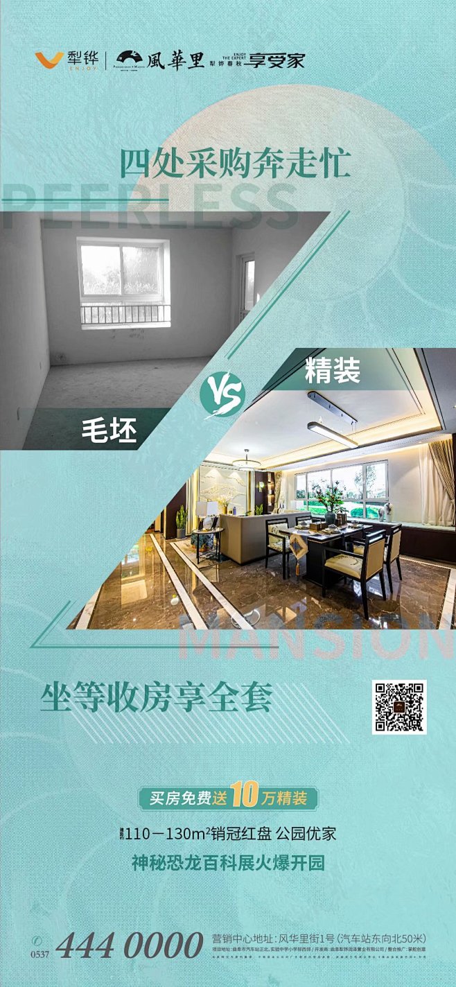 掌舵创意 [http://2710608...