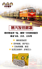 三只猴子微商 三只猴子蒸汽发热眼罩