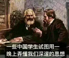 求苏联表情包_苏联吧_百度贴吧
