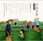 买1送1 红茶 金骏眉 尚客茶品武夷桐木关金骏眉红茶 金骏眉茶叶-tmall.com天猫