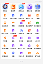 途虎养车 金刚区  APP icon设计 图标设计 @歪歪歪小歪 收藏整理