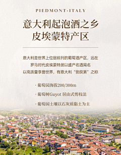 阿比盖被采集到葡萄酒