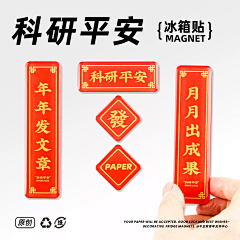 唐狮子采集到W Shopping