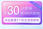 片仔癀官方旗舰店