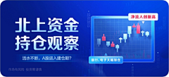 做好自己Beyourself采集到banner