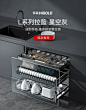 悍高旗舰店