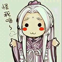 江大侠007采集到霹雳布袋戏