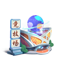 丫的NN采集到【常用】部件