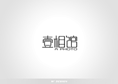 一味之城采集到logo