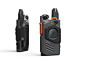 Outdoor walkie-talkie