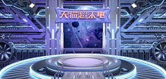 喝着咖啡的野猫采集到场景