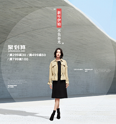 微微-亼采集到微微亼