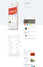 FQGJ concept design : This is our concept work on FQGJ App Redesign