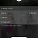 采集图片