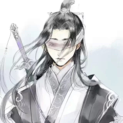 养虎人采集到古风美男