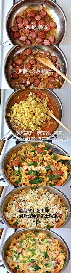 NYao采集到乱七八糟