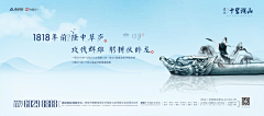 ‭DearJohnletter采集到新中式