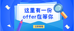 素材找的好下班回家早采集到微信封面