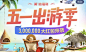 字体设计-字体推荐-字体选择-UI设计-作品集包装-UI图标-UI闪屏页-UI引导页-UI登录注册-UI首页-UI个人中心-Ui列表流-UI详情页-UI卡片流-UI瓷片区-UI标签栏图标-UI聊天页-UI数据可视化-UI作品集-UI主题图标-UI运营设计-banner-2.5D-渐变插画-插画人物-专题页-运营设计-运营H5专题页-网页设计-来源于网络-凯赛尔-@KAYSAR007