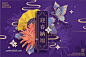 中式古典新年猪年背景板舞台喜庆过年春节海报AI矢量素材ai406-淘宝网