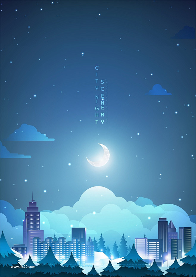 现代城市夜景星空湖水流星灯光烟花插画