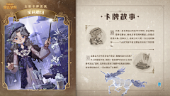 C陈某某采集到电商素材
