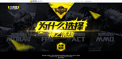 2017hao采集到「标题设计」