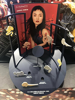 Chanaaa采集到货架陈列