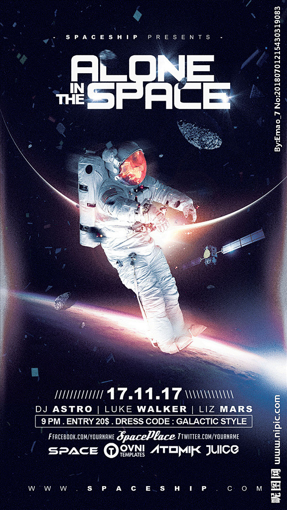 太空星空宇航员时尚广告图片