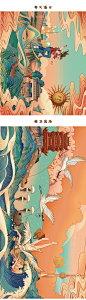 武汉k11 select & 观山关海 | 吴尧-古田路9号-品牌创意/版权保护平台
