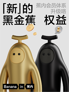 蒋蒋-采集到T 图标和细节排版