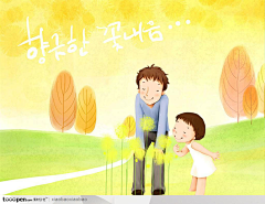 允在love采集到儿童