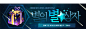  별의 별 상자 판매
