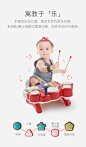 babycare宝宝手敲琴儿童乐器玩具 婴幼儿益智八音琴音乐手拍拍鼓-tmall.com天猫