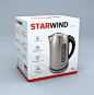 BOX STARWIND : Дизайн коробки для чайников, произведенных в китае. Сегмент — дешевые. Упаковка Starwind. Чайники Starwnid