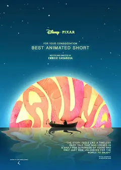 月神 La Luna 海报