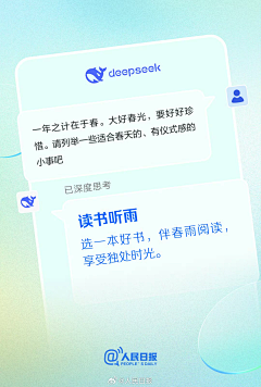 cactus18采集到色卡