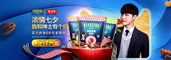 ヽAgoni采集到食品类