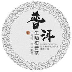 wang曦采集到icon