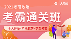 云落下了采集到方形海报